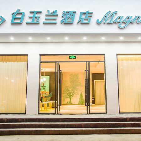 Magnotel Yangshuo West Street Bagian luar foto